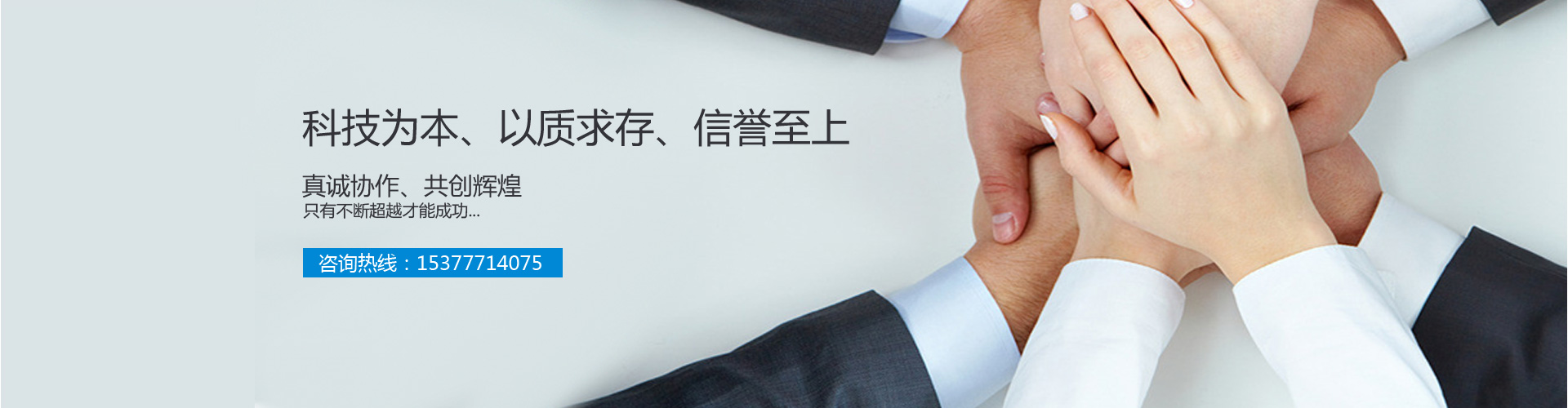 新海報3