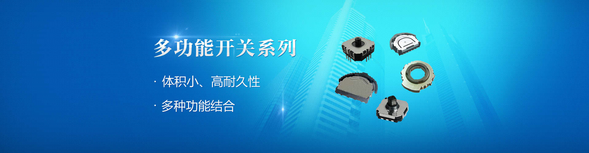 新海報2