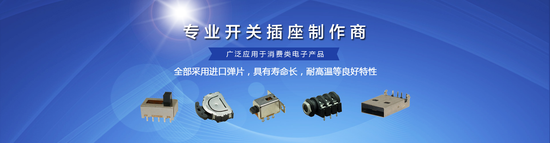 新海報1